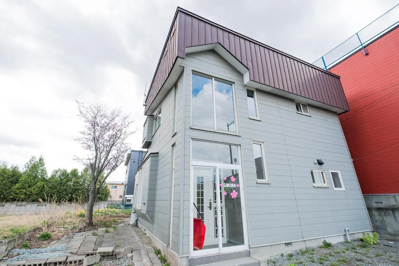 旭川美瑛 Sakura 西神楽 Villa Holiday home