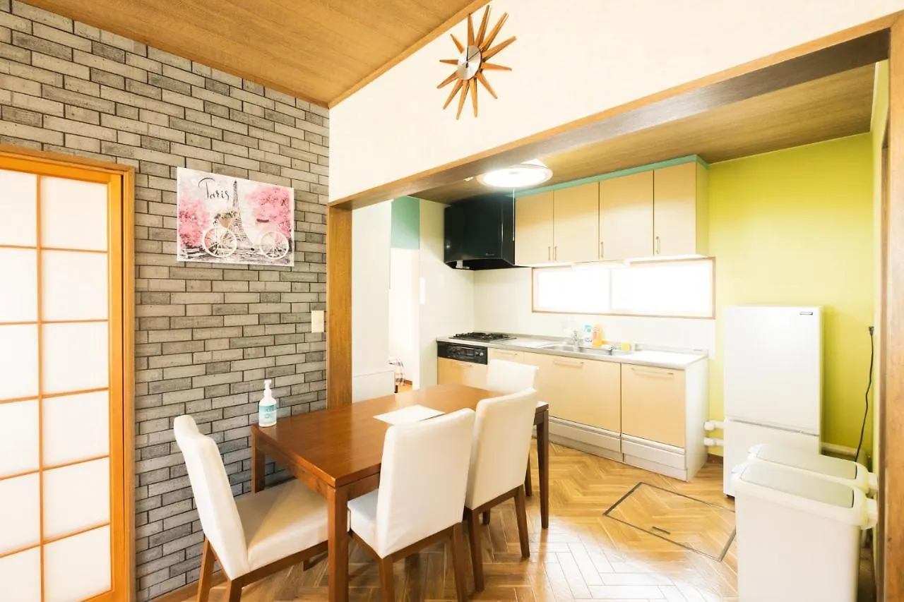 旭川美瑛 Sakura 西神楽 Villa Holiday home