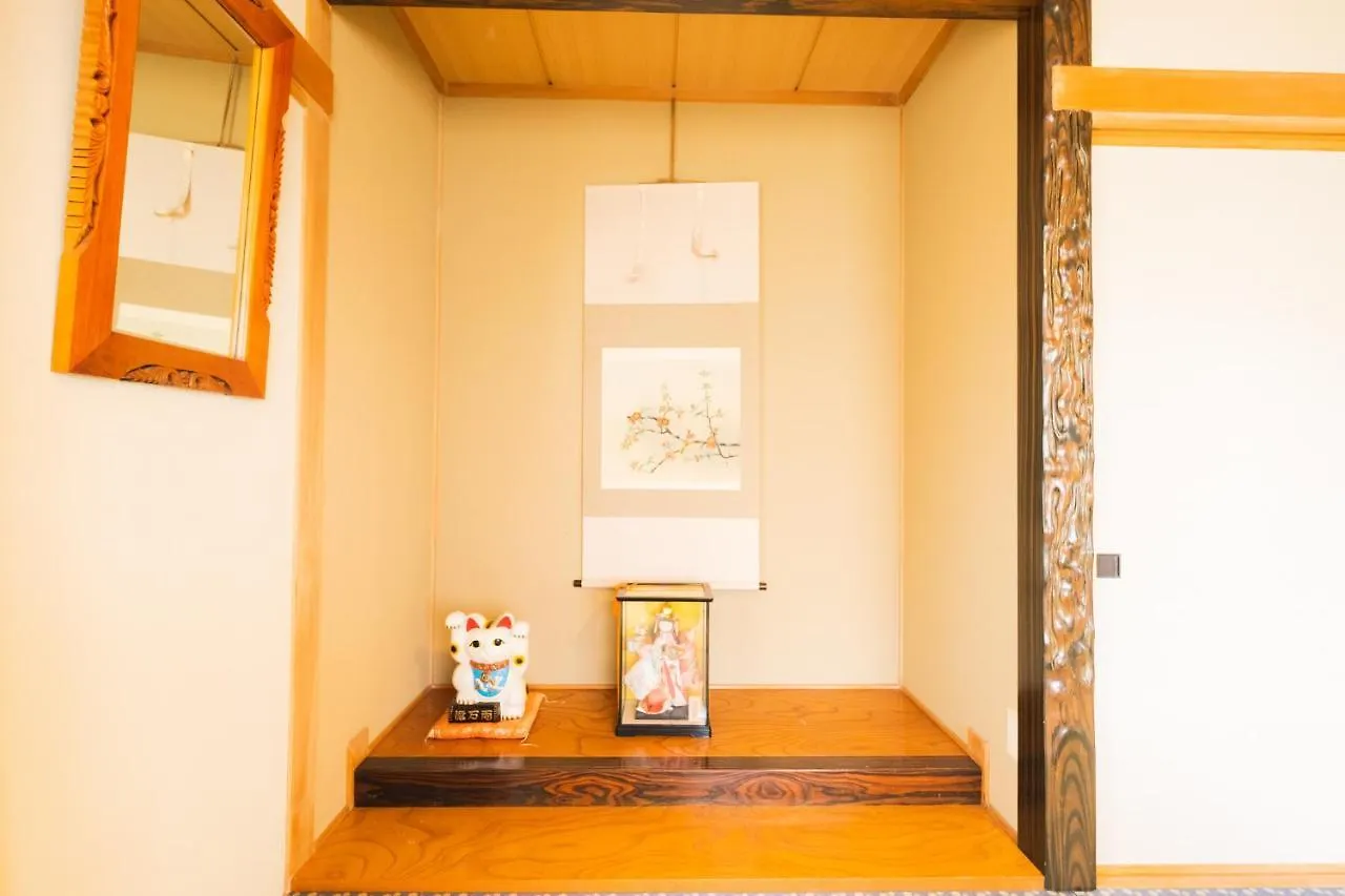 旭川美瑛 Sakura 西神楽 Villa Asahikawa