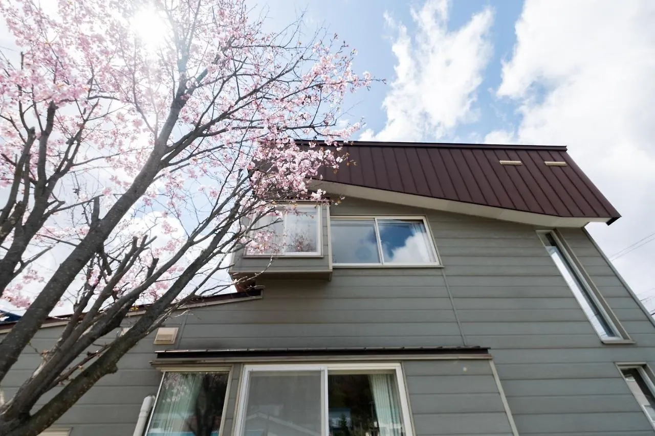 旭川美瑛 Sakura 西神楽 Villa Holiday home Asahikawa